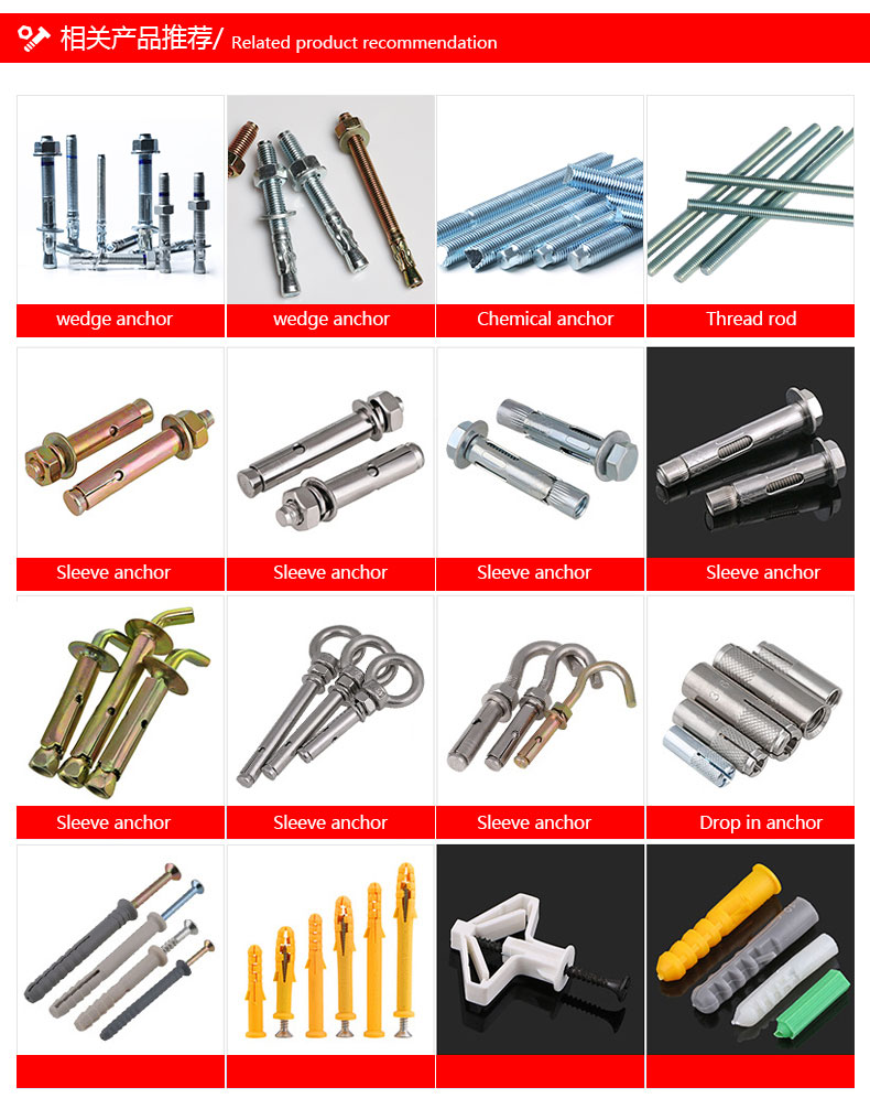China j hook lag bolt manufacturers and suppliers
