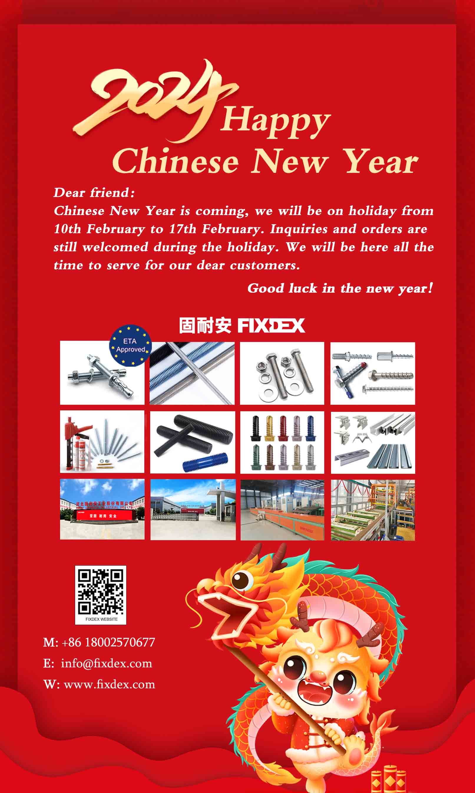 chinese new year festerval,FIXDEX,Chinese new year